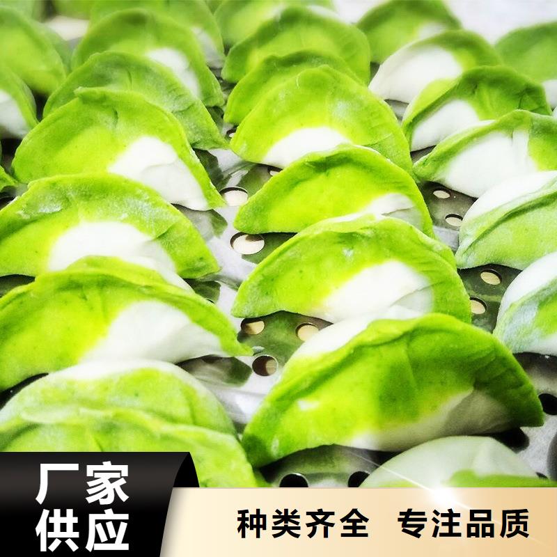 买绿色菠菜粉认准大厂家