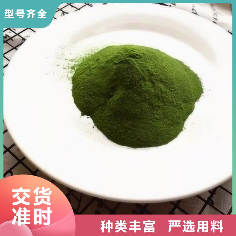 脱水蔬菜库存充足