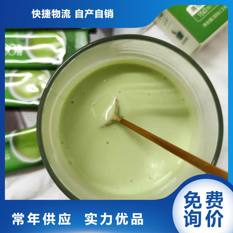 羽衣甘蓝粉厂家-找乐农食品有限公司