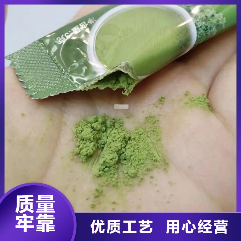 羽衣甘蓝粉工期短