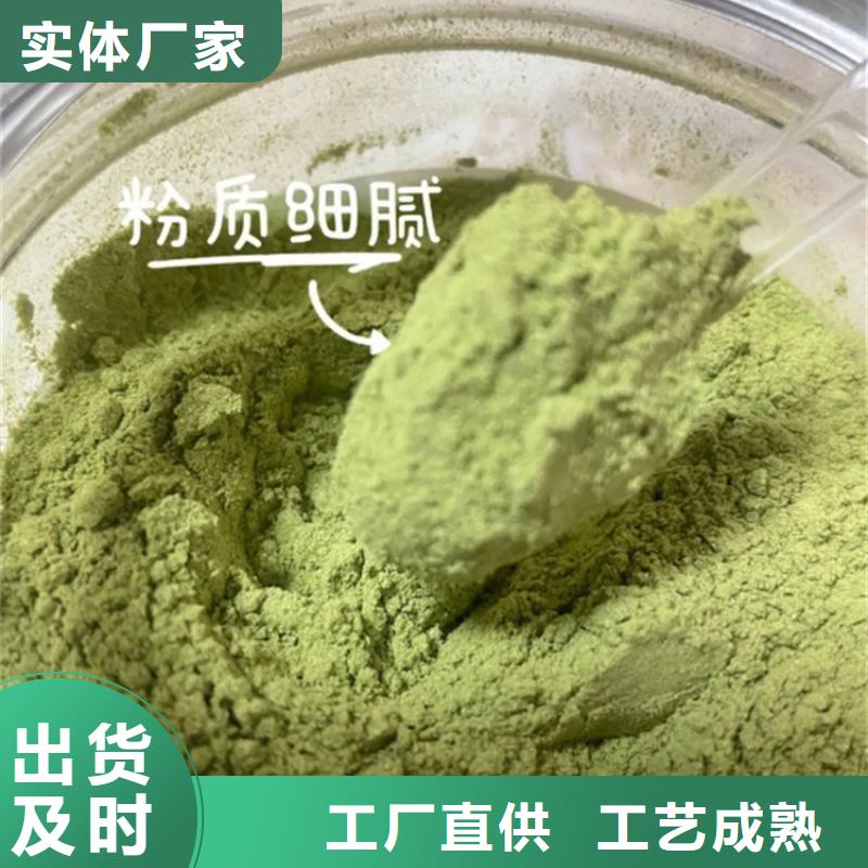 甘蓝粉设计施工