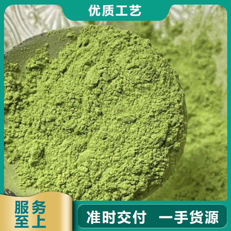 甘蓝粉大品牌品质优