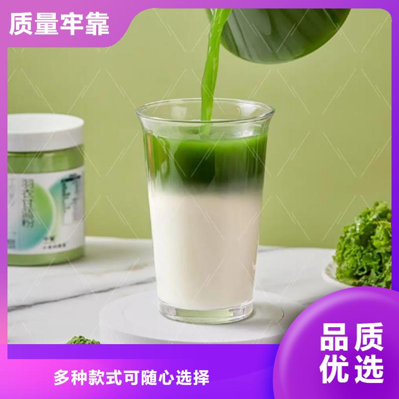 批发羽衣甘蓝粉_品牌厂家