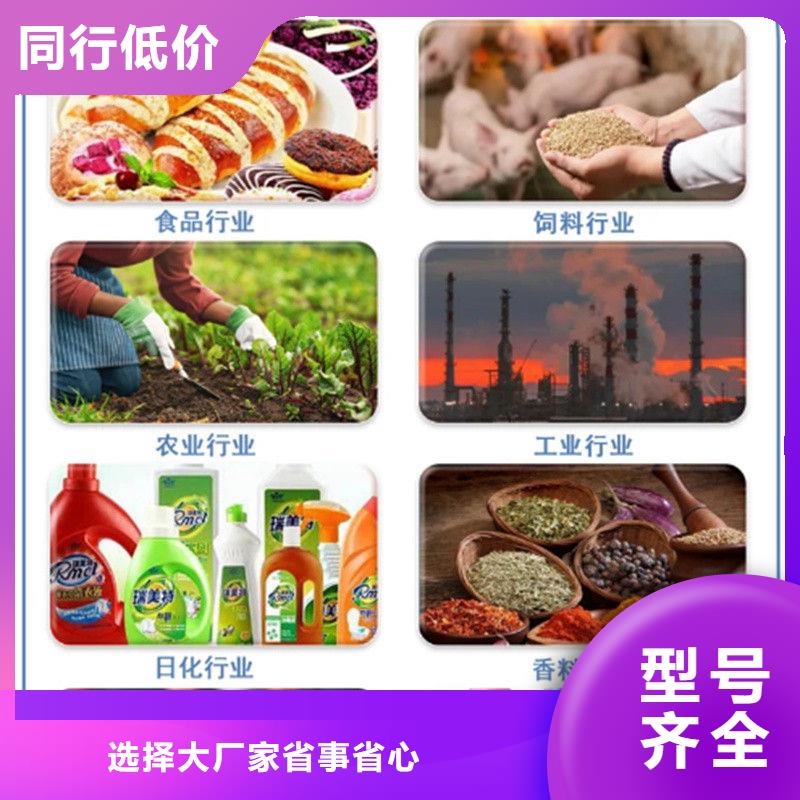 甘蓝粉源头供应商