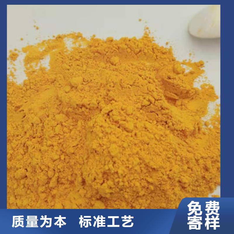 南瓜粉【灵芝】大量现货供应