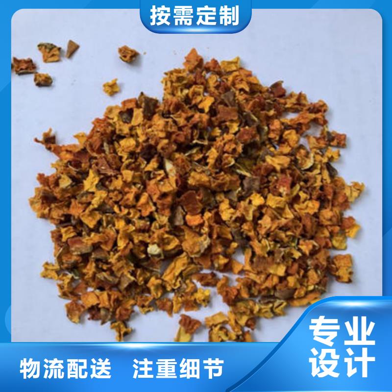 南瓜丁灵芝破壁孢子粉量大从优