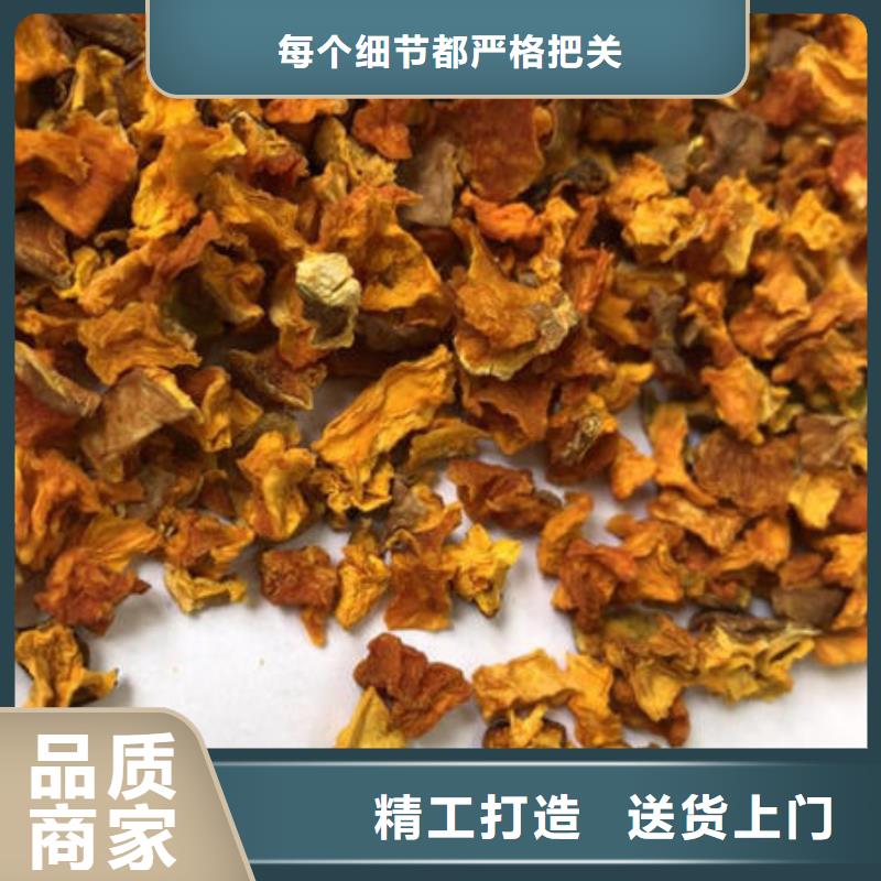 【南瓜丁】有机栎木赤灵芝质检严格