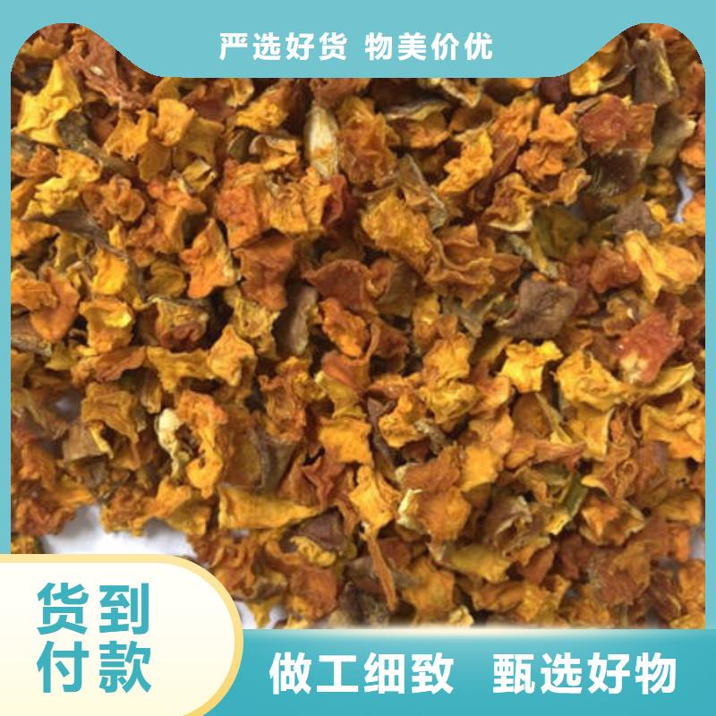 南瓜丁破壁灵芝孢子粉满足客户需求