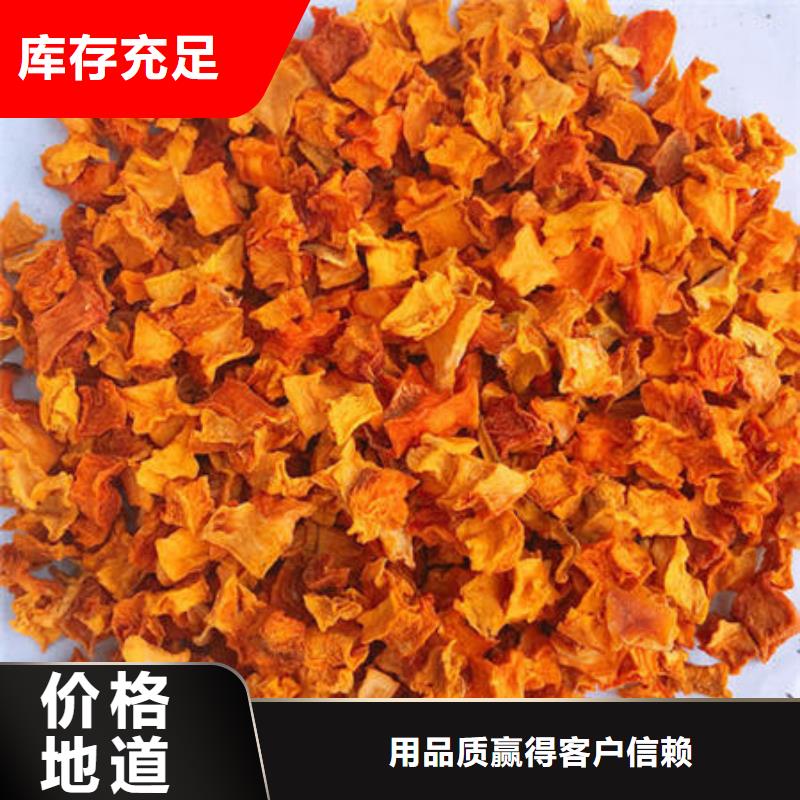 南瓜丁灵芝孢子粉原厂制造