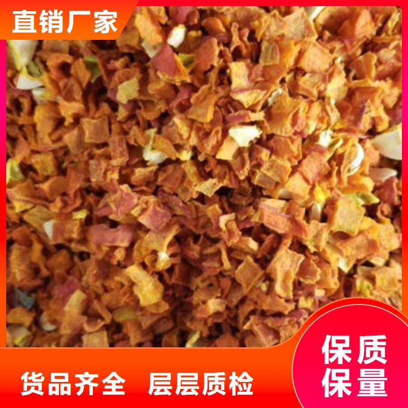 南瓜丁灵芝孢子粉原厂制造