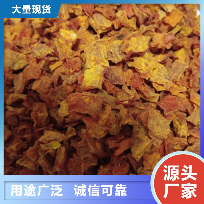 南瓜丁破壁灵芝孢子粉源头厂家