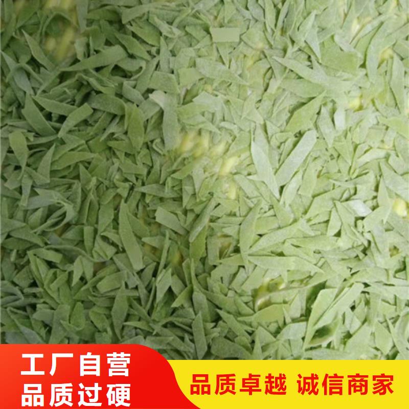 菠菜粉,灵芝价格合理