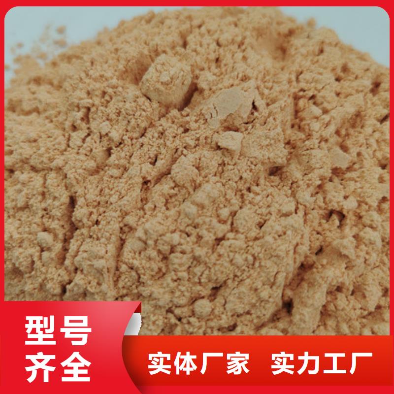 胡萝卜粉【灵芝孢子粉】工厂直供