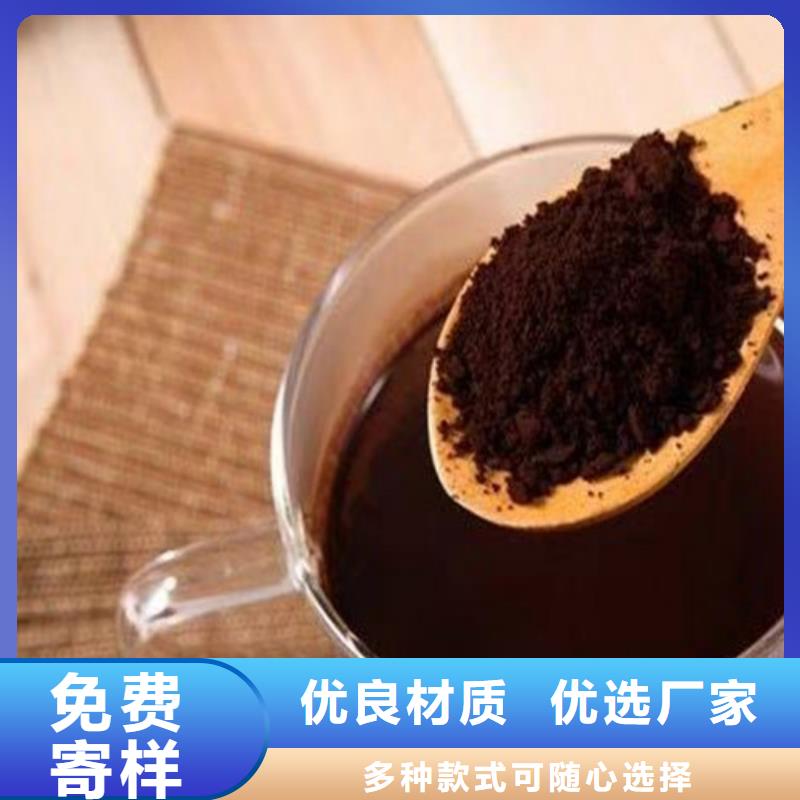 灵芝孢子粉【灵芝】为您提供一站式采购服务