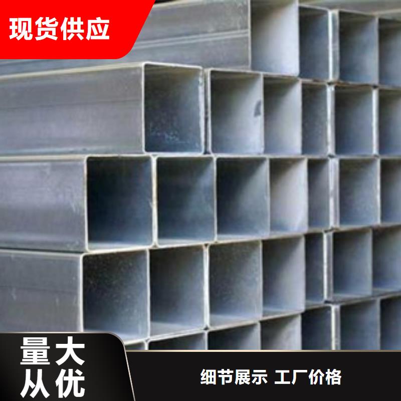 镀锌管精密合金管实拍品质保障