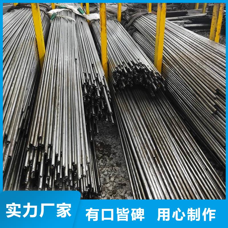 【精密无缝管精密合金管货到付款】