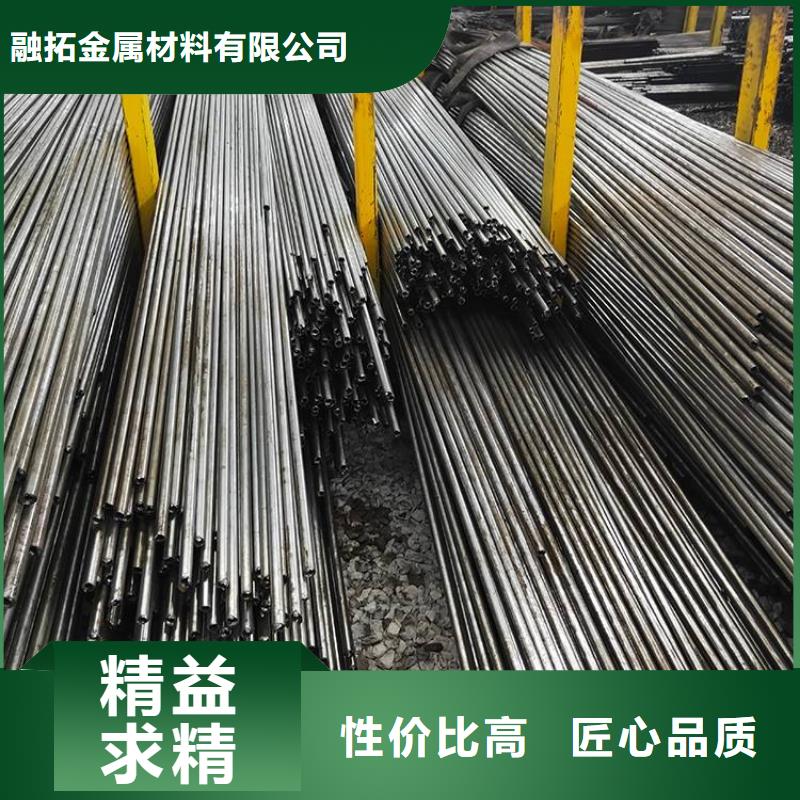 精密无缝管热轧无缝钢管严格把控每一处细节