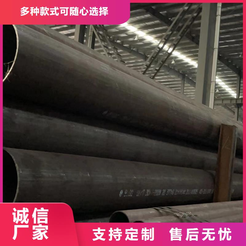 无缝钢管高压化肥管匠心制造