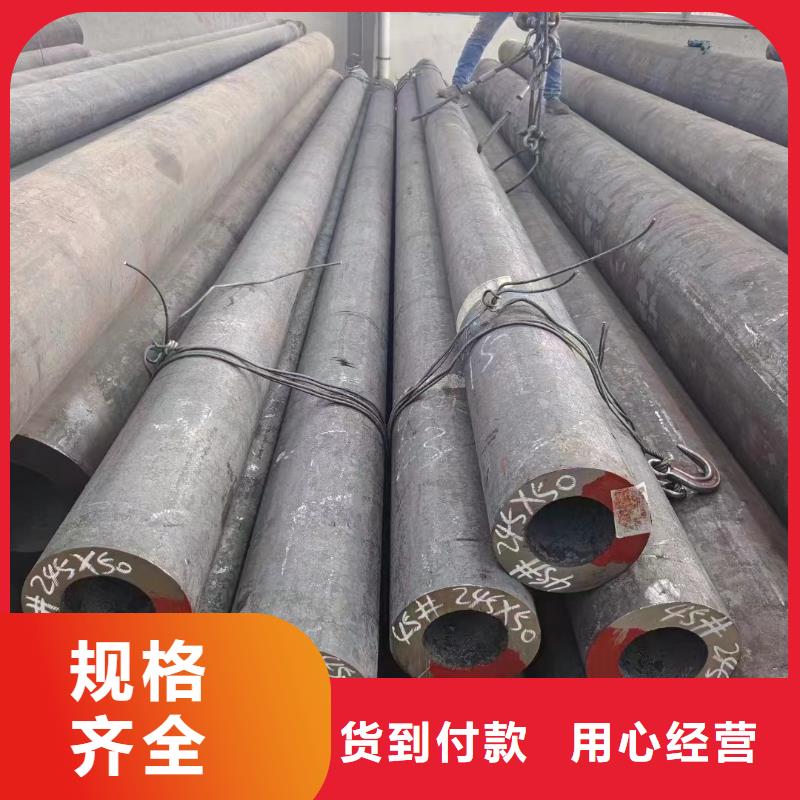 无缝钢管-管线管专注细节使用放心