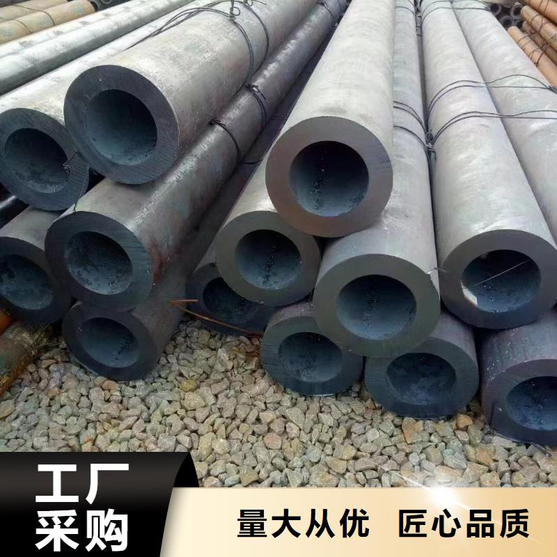 无缝钢管无缝管做工精细