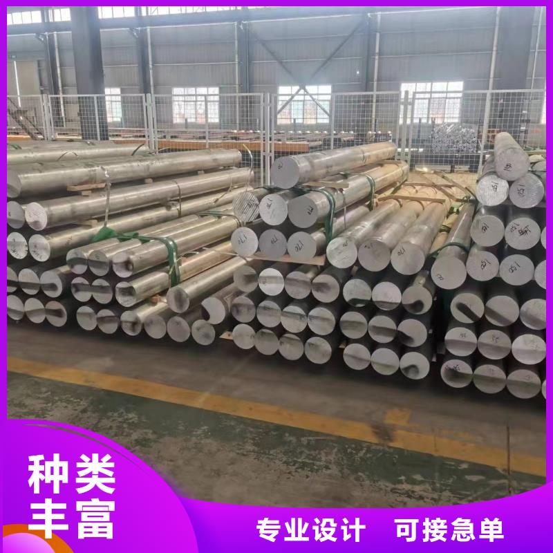 无缝钢管无缝管做工精细