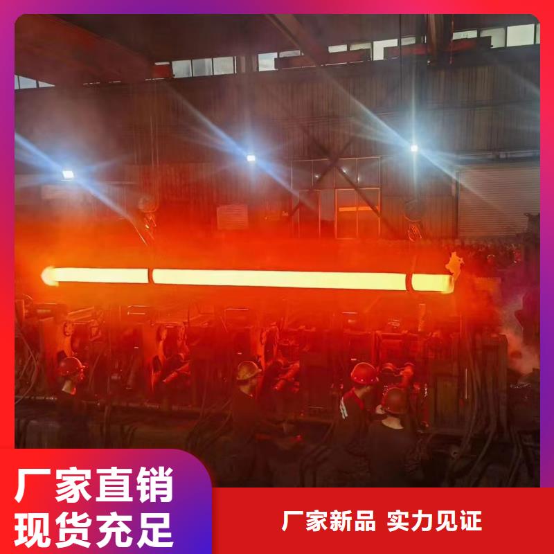 无缝钢管【40#精密钢管】当地货源
