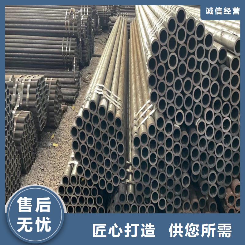 无缝钢管-管线管专注细节使用放心