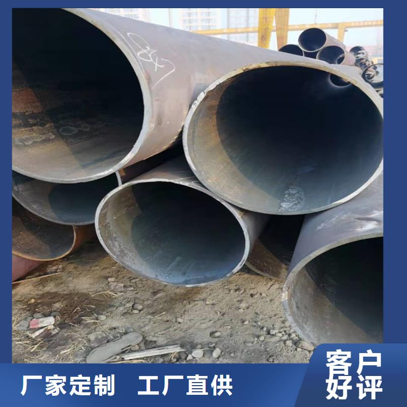 无缝钢管-GB/T5310-2017高压锅炉管订制批发