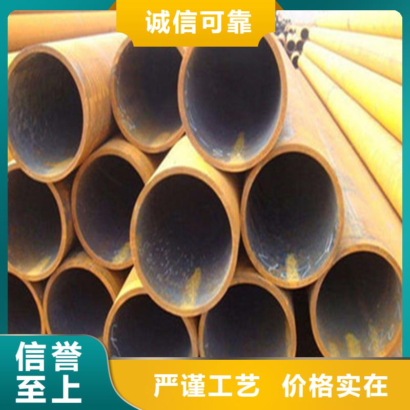 无缝钢管高压化肥管匠心制造