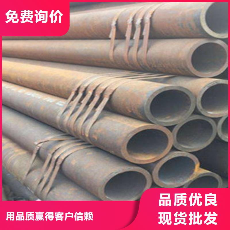 无缝钢管_【无缝管】源头厂家