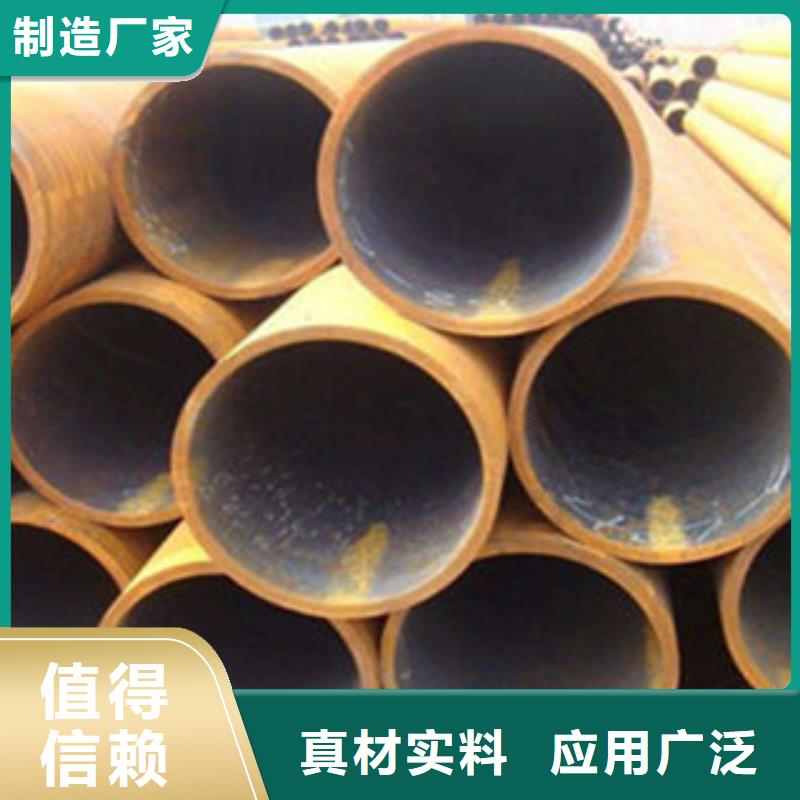 无缝钢管_精密钢管按需定制