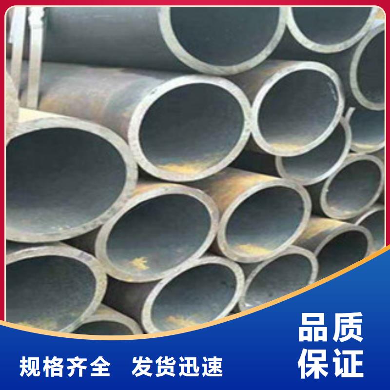 无缝钢管GB/T8163-2025流体管厂家质量过硬