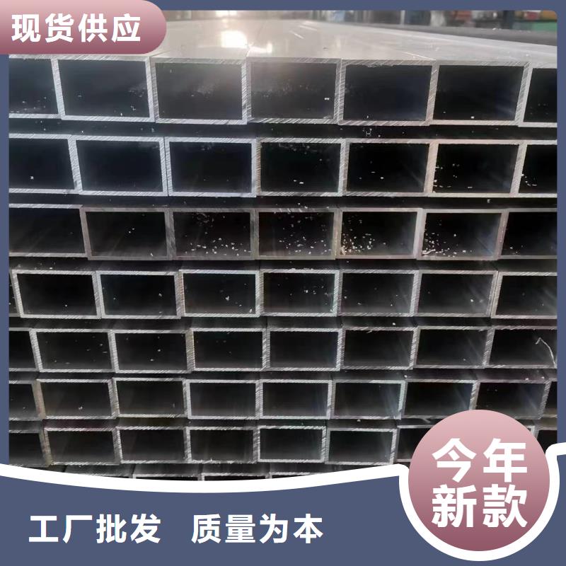 无缝方矩管镀锌钢管实体诚信经营