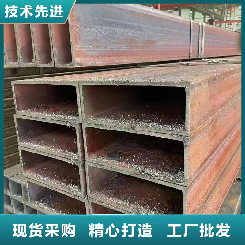 无缝方矩管-冷轧精密钢管订购