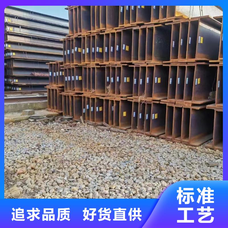 无缝方矩管管线管支持批发零售