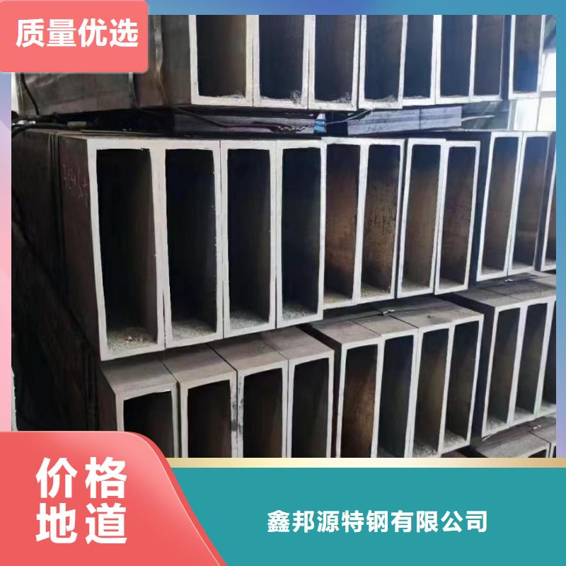 【无缝方矩管合金管量大从优】