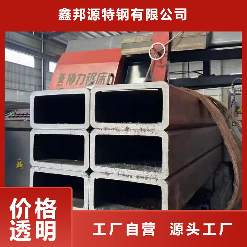 无缝方矩管GB/T9948-2013石油裂化管供应采购