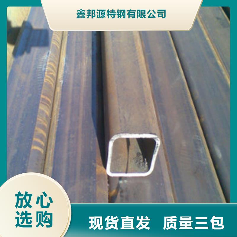 无缝方矩管,精轧钢管诚信经营现货现发