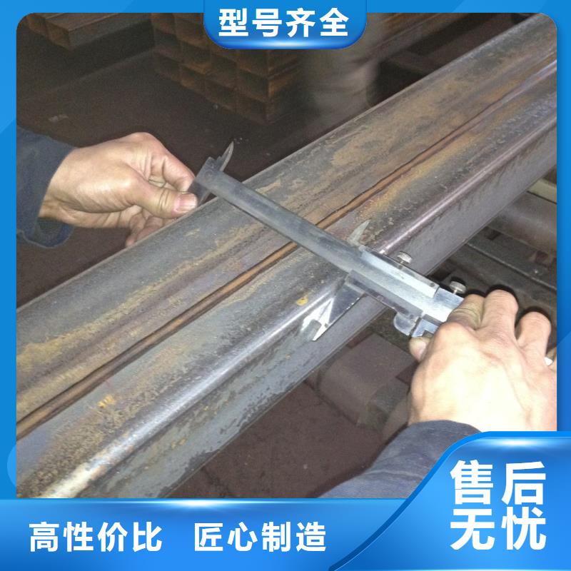 无缝方矩管管线管品质优选