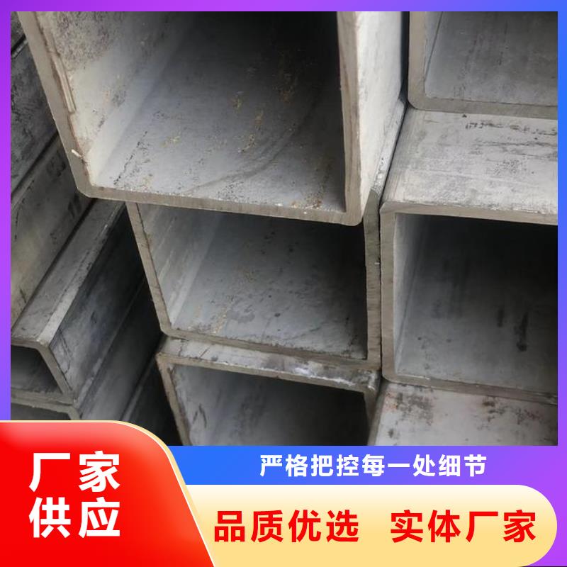 无缝方矩管,精轧钢管诚信经营现货现发