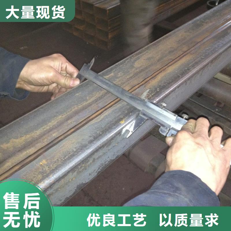 无缝方矩管无缝管售后服务完善