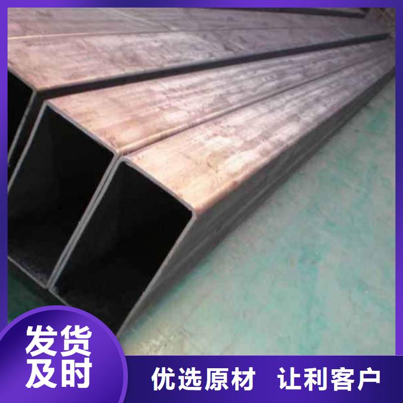 无缝方矩管无缝方管选择大厂家省事省心