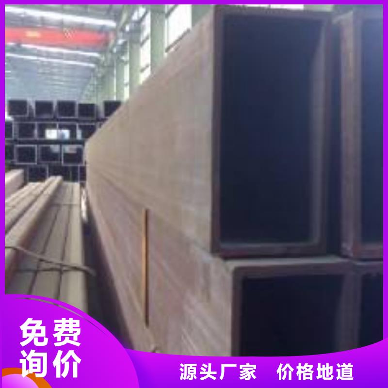 无缝方矩管GB/T9948-2013石油裂化管供应采购