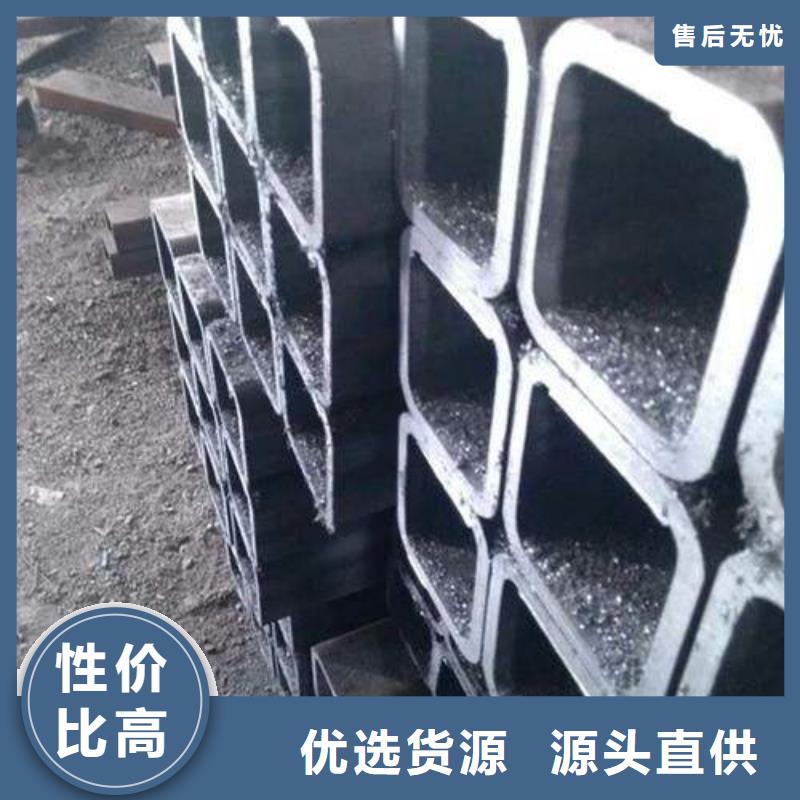 无缝方矩管精密冷轧管为您提供一站式采购服务