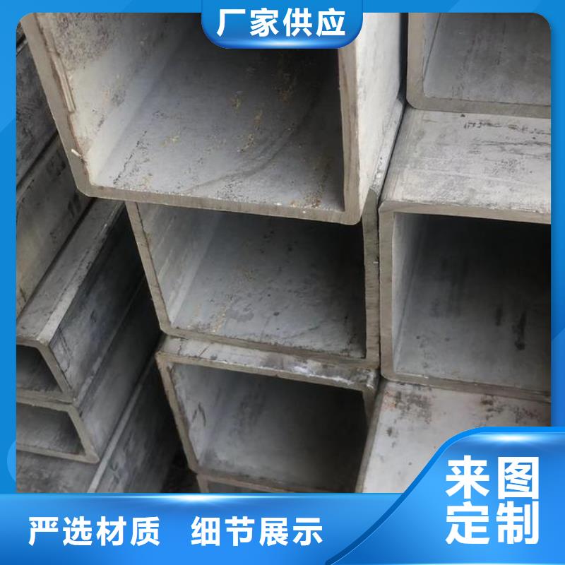 无缝方矩管石油裂化管品质好才是硬道理