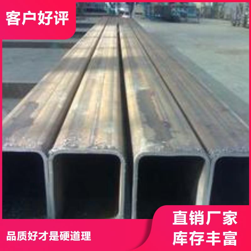 无缝方矩管镀锌钢管实体诚信经营