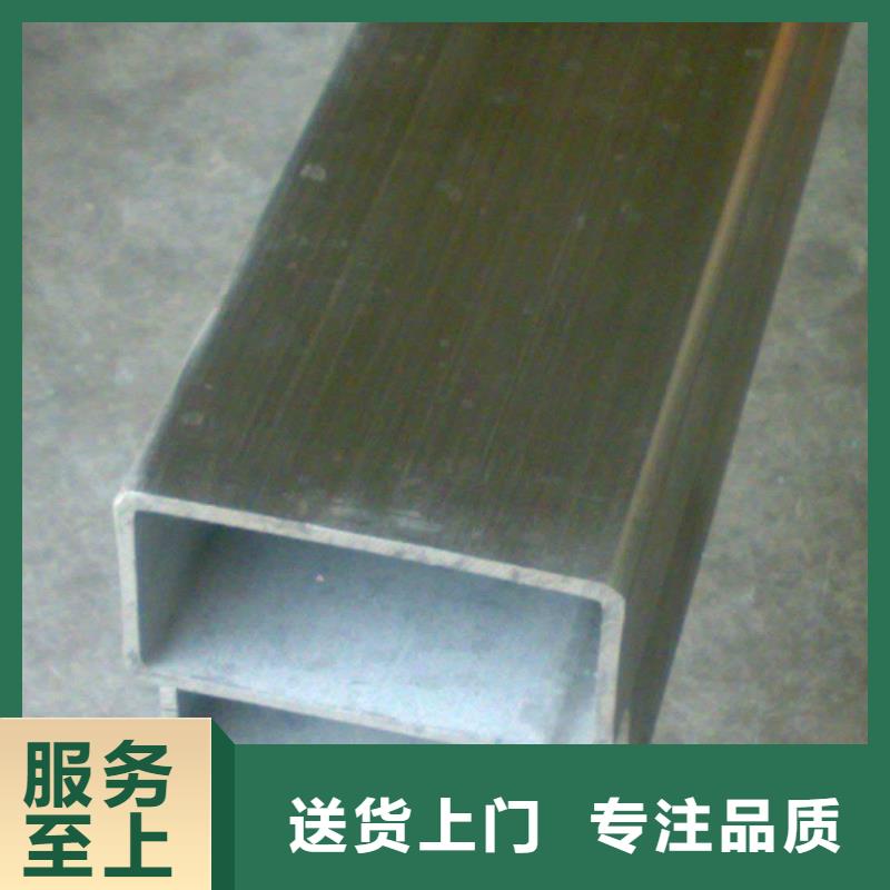 连云港 无缝方矩管 精密钢管工厂直营