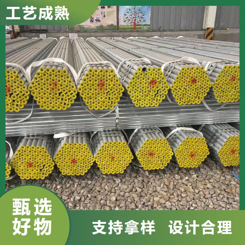 镀锌钢管【12cr1movG高压合金管】经验丰富质量放心