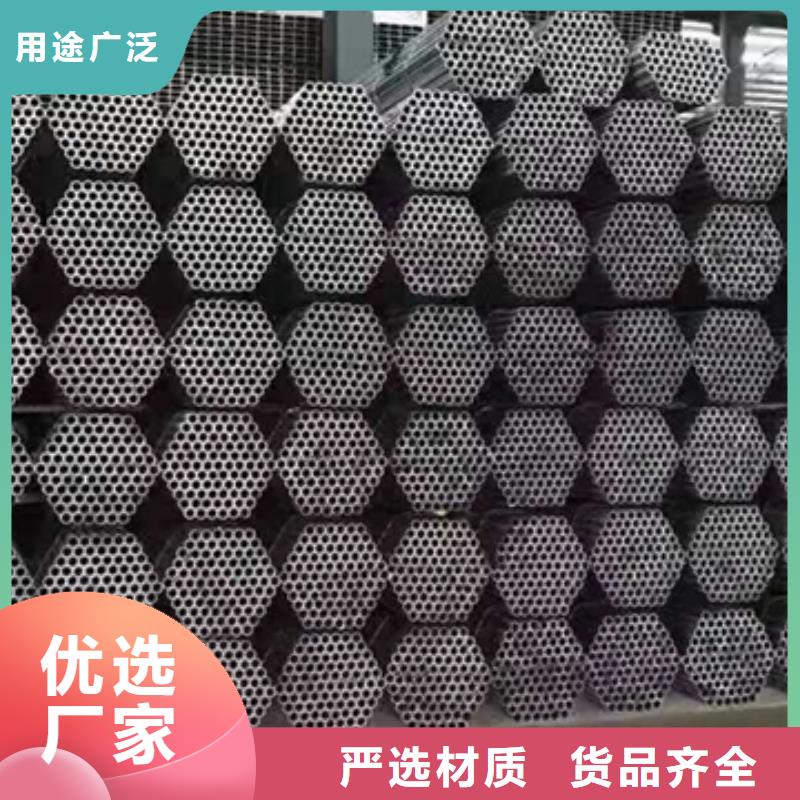 镀锌钢管【12cr1movG高压合金管】经验丰富质量放心