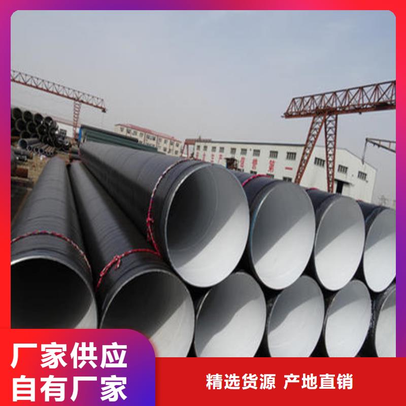 防腐钢管管线管讲信誉保质量